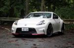 Nissan Fairlady Z Nismo 2014 года